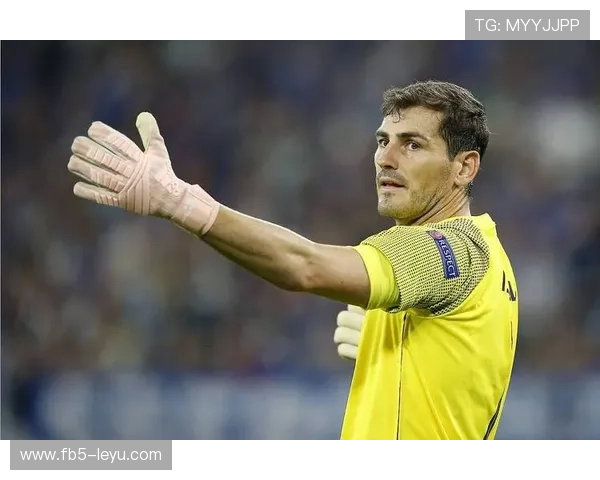 西班牙门神卡西利亚斯荣耀回顾